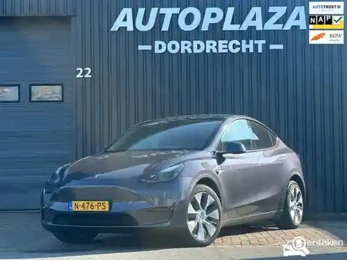 Tesla Model Y Maximum Range 2021