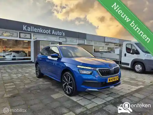 Skoda Kamiq 1.0 TSI 2020