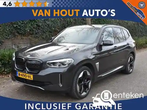 BMW iX3 2021