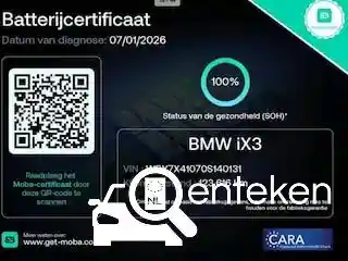 BMW iX3 2021