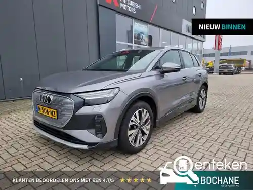 Audi Q4 40 e-tron 2021