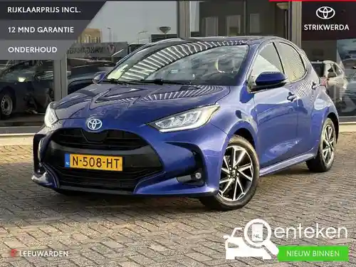 Toyota Yaris 1.5 Hybrid 116 2021