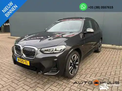 BMW iX3 2021