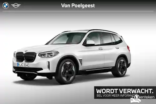 BMW iX3 2021