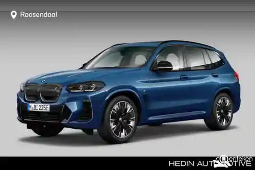 BMW iX3 2021