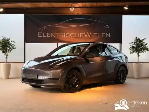 Tesla Model Y Maximum Range 2021