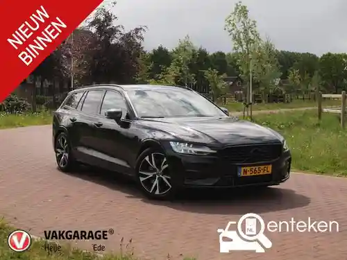 Volvo V60 T5 2019