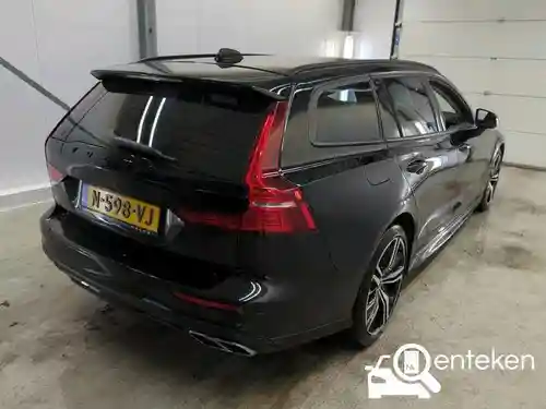 Volvo V60 B3 2022