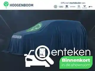 VW Polo 1.0 TSI OPF 2021