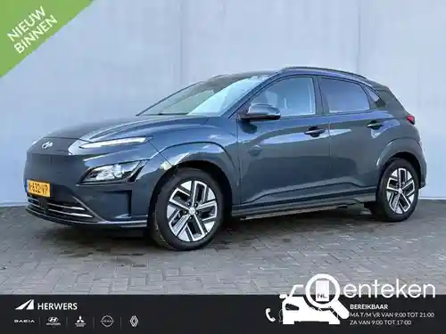 Hyundai Kona Elektro 64 kWh 2021