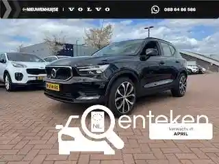 Volvo XC40 T3 2018