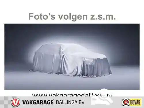 Citroen C1 VTi 72 2022