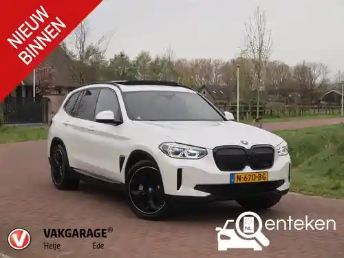 BMW iX3 2021
