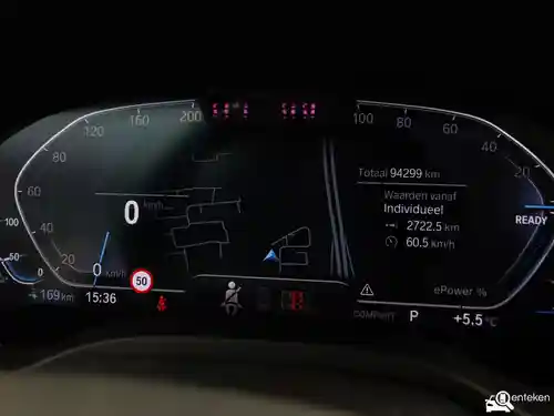 BMW iX3 2021