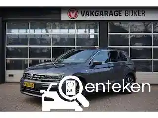 VW Tiguan 1.4 TSI ACT 2017