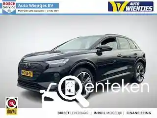 Audi Q4 40 e-tron 2021