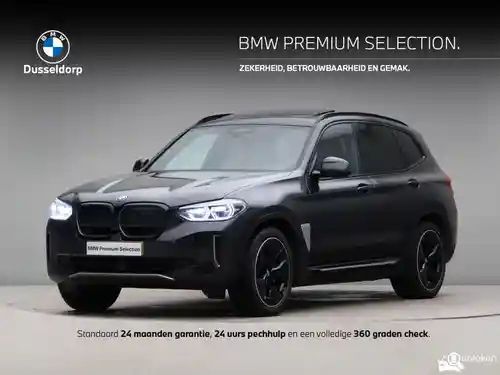 BMW iX3 2021