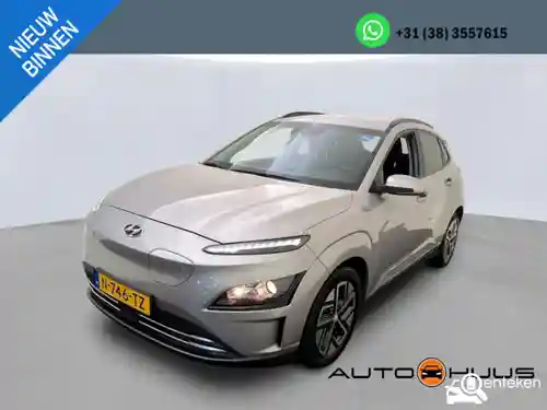 Hyundai Kona Elektro 64 kWh 2021