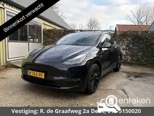 Tesla Model Y Maximum Range 2021