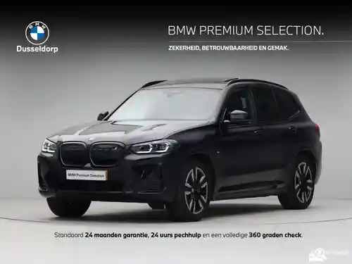 BMW iX3 2022