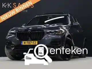BMW X5 xDrive45e 2021