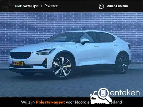 Polestar 2 Standard Range Single Motor (64 kWh) 2021