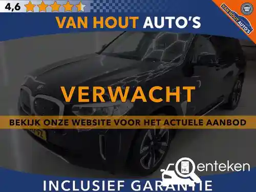 BMW iX3 2021