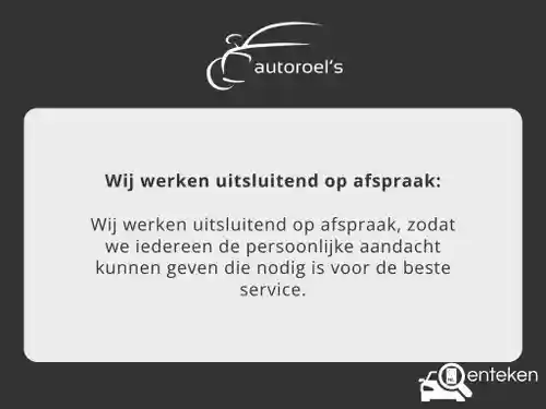 Opel Corsa 1.2 DI Turbo 2021