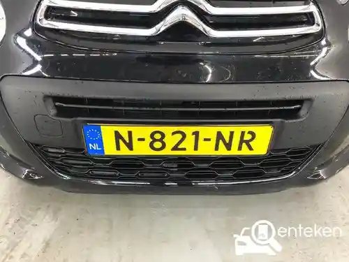 Citroen C1 VTi 72 2021