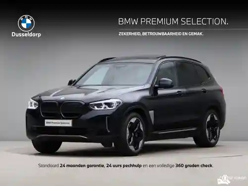 BMW iX3 2021