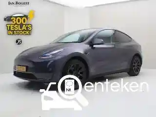Tesla Model Y Maximum Range 2021