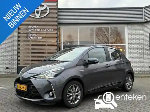 Toyota Yaris 1.5 Hybrid 2017