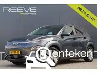 Hyundai Kona Elektro 64 kWh 2020