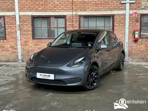 Tesla Model Y Maximum Range 2021
