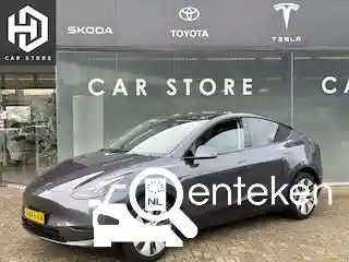 Tesla Model Y Maximum Range 2021