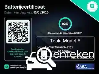 Tesla Model Y Maximum Range 2021