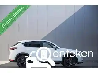 Mazda CX-5 SKYACTIV-G 160 2017