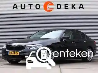 BMW 530e iPerformance 2018