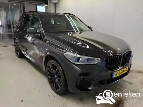 BMW X5 xDrive45e 2021