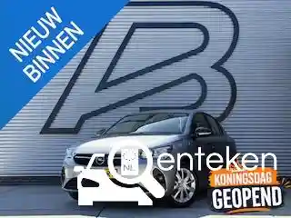 Opel Corsa 1.2 2020