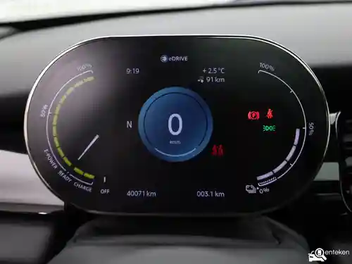 MINI  Cooper SE 2022