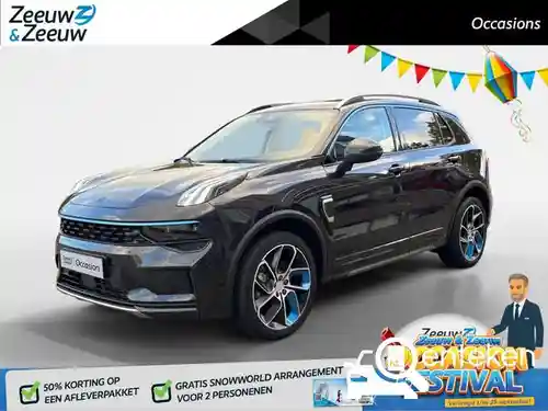 Lynk & Co 01 1.5TD PHEV 2021