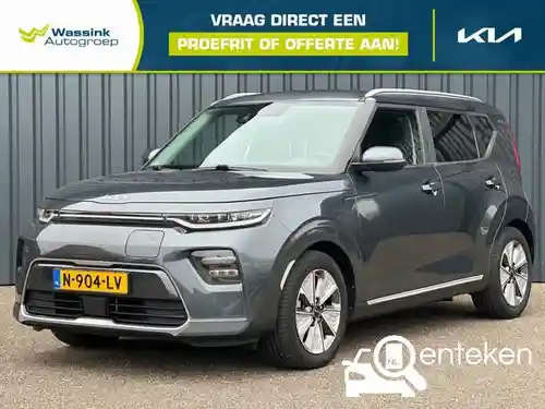 KIA e-Soul 64 kWh 2021