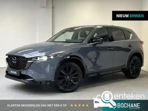 Mazda CX-5 SKYACTIV-G 165 2022