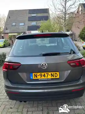 VW Tiguan 1.4 TSI ACT 2017