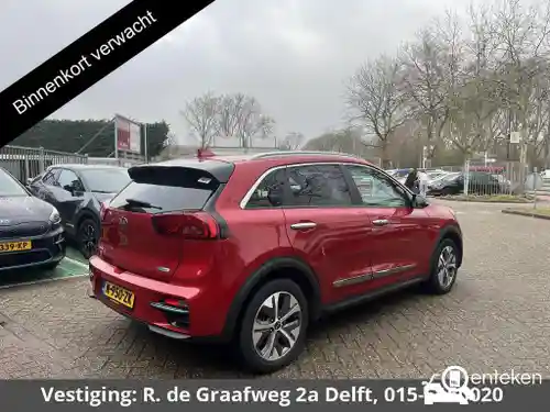 KIA e-Niro 64 kWh 2021