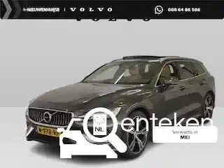 Volvo V60 T6 2021