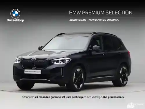 BMW iX3 2021