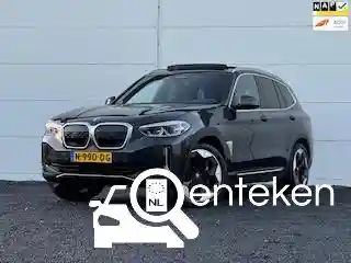BMW iX3 2021