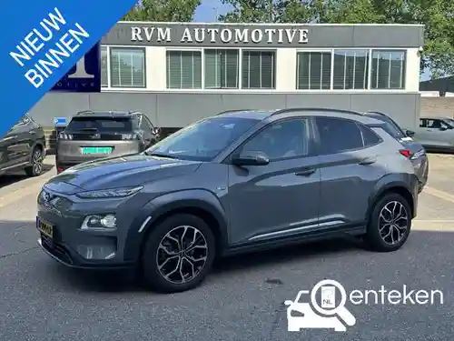 Hyundai Kona Elektro 64 kWh 2020